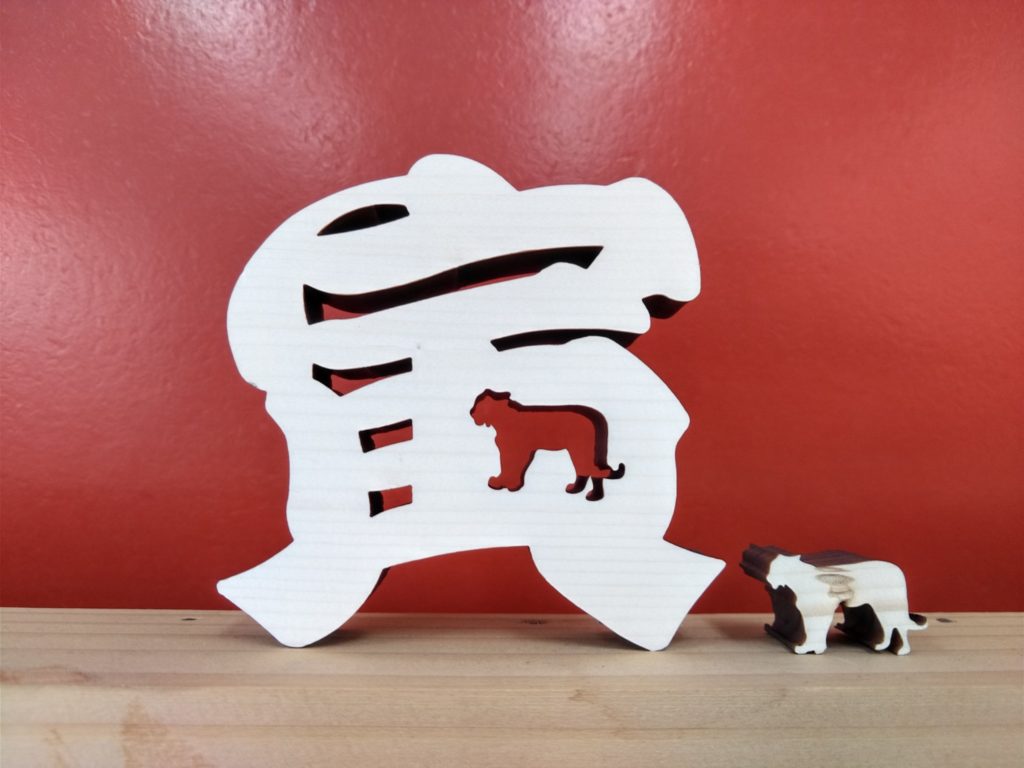 今年もあとわずかとなりました。